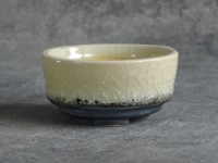 Bonsai-Schale Ref. 5717 - Hauptansicht